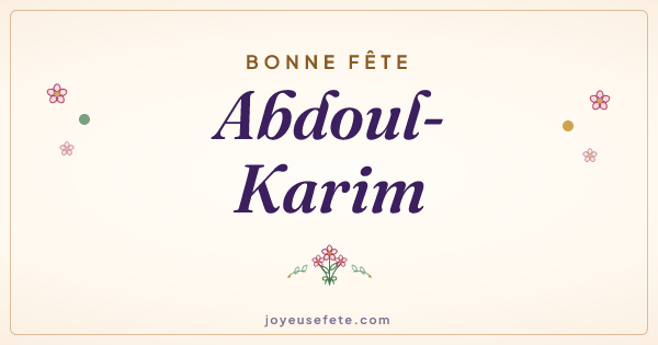 Image « Bonne fête Abdoul-Karim » au format large