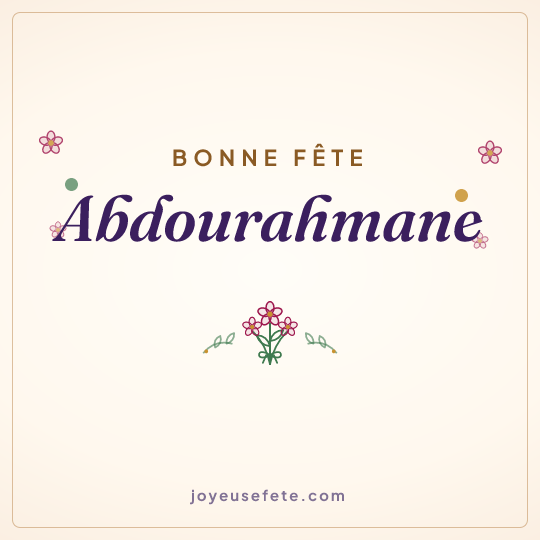 Image carrée « Bonne fête Abdourahmane » pour WhatsApp