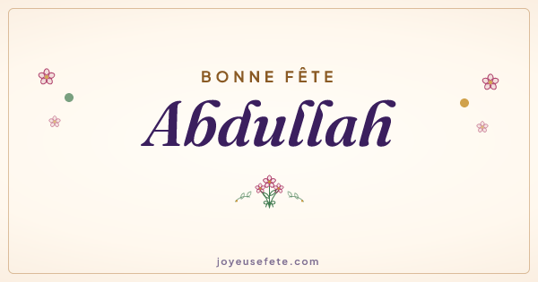 Image « Bonne fête Abdullah » au format large