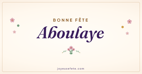 Image « Bonne fête Aboulaye » au format large