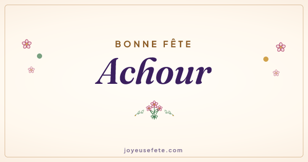 Image « Bonne fête Achour » au format large