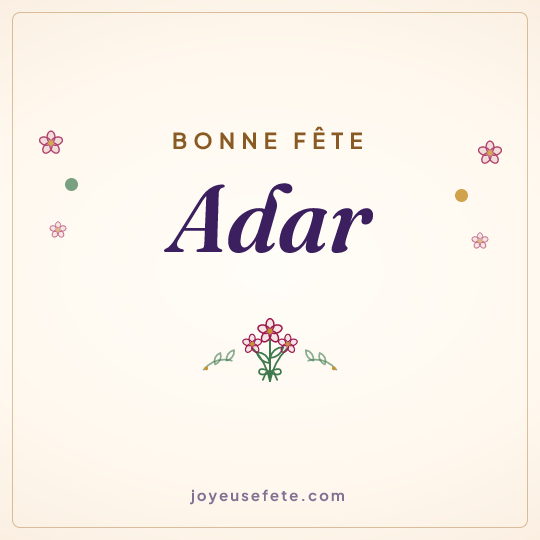 Image carrée « Bonne fête Adar » pour WhatsApp