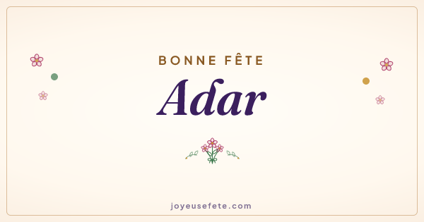 Image « Bonne fête Adar » au format large