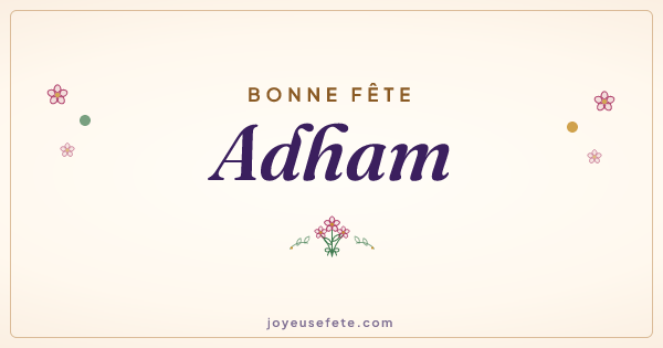 Image « Bonne fête Adham » au format large