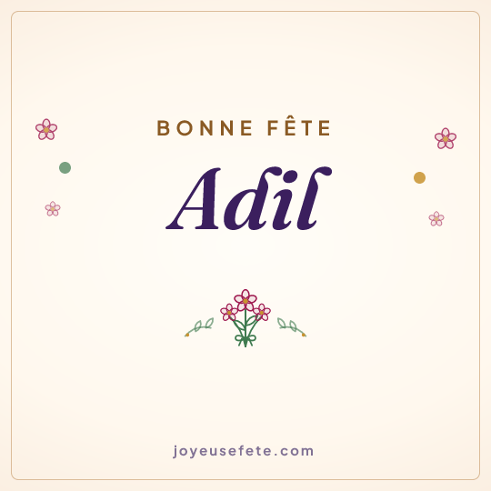 Image carrée « Bonne fête Adil » pour WhatsApp