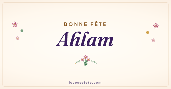 Image « Bonne fête Ahlam » au format large
