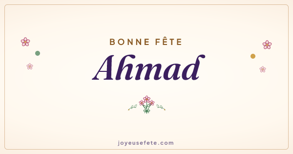 Image « Bonne fête Ahmad » au format large