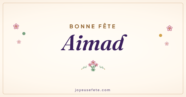 Image « Bonne fête Aimad » au format large