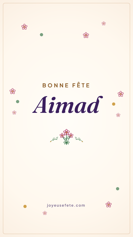 Image « Bonne fête Aimad » au format story