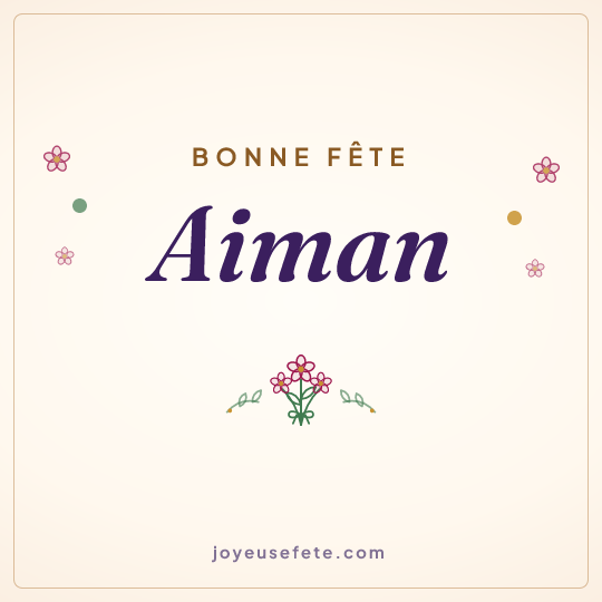 Image carrée « Bonne fête Aiman » pour WhatsApp