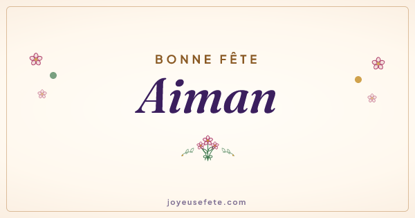 Image « Bonne fête Aiman » au format large