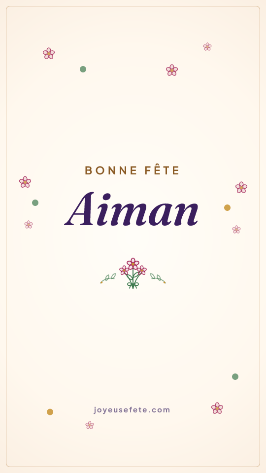 Image « Bonne fête Aiman » au format story