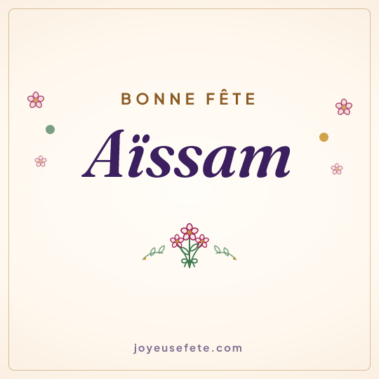 Image carrée « Bonne fête Aïssam » pour WhatsApp