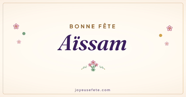 Image « Bonne fête Aïssam » au format large