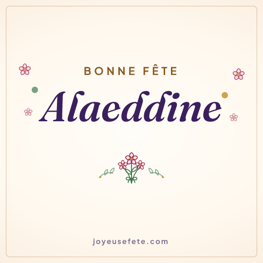 Image carrée « Bonne fête Alaeddine » pour WhatsApp