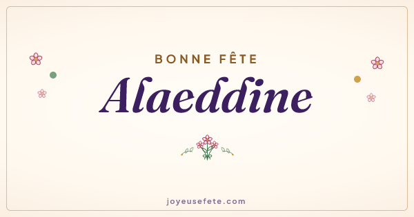 Image « Bonne fête Alaeddine » au format large