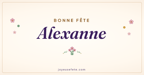 Image « Bonne fête Alexanne » au format large
