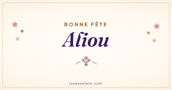 Image « Bonne fête Aliou » au format large