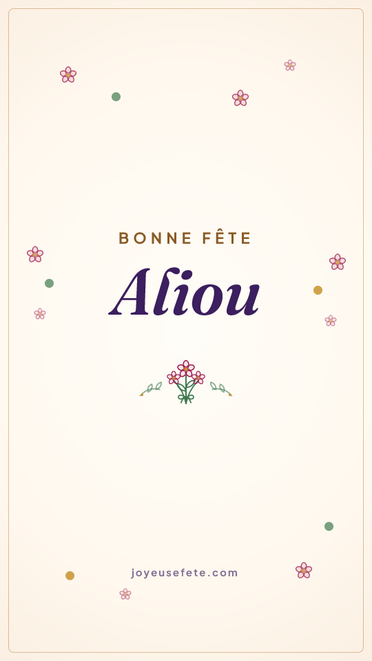 Image « Bonne fête Aliou » au format story