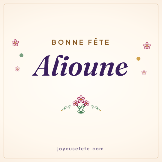 Image carrée « Bonne fête Alioune » pour WhatsApp
