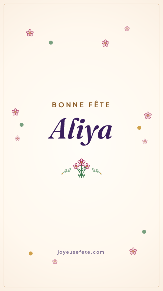 Image « Bonne fête Aliya » au format story