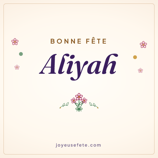 Image carrée « Bonne fête Aliyah » pour WhatsApp
