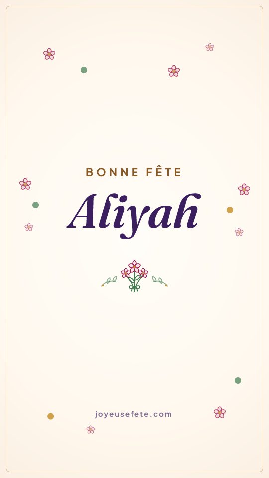 Image « Bonne fête Aliyah » au format story