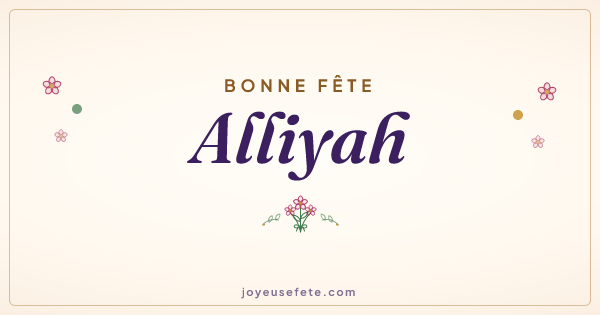 Image « Bonne fête Alliyah » au format large
