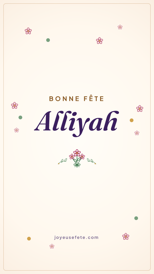 Image « Bonne fête Alliyah » au format story