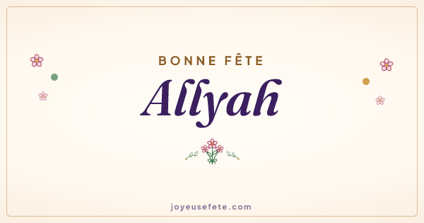 Image « Bonne fête Allyah » au format large