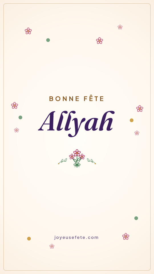 Image « Bonne fête Allyah » au format story