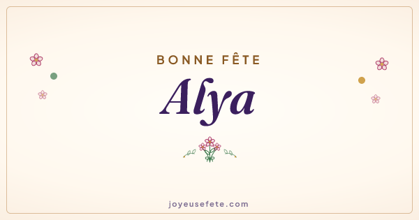 Image « Bonne fête Alya » au format large