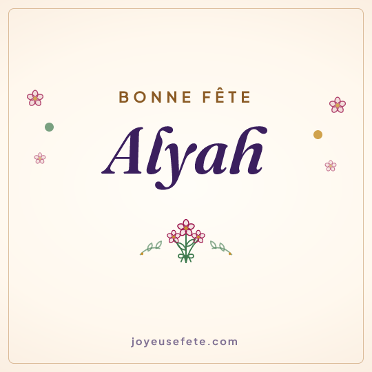 Image carrée « Bonne fête Alyah » pour WhatsApp