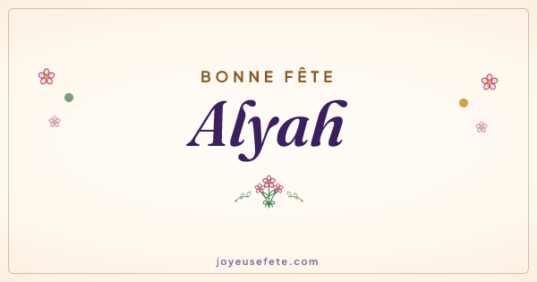 Image « Bonne fête Alyah » au format large