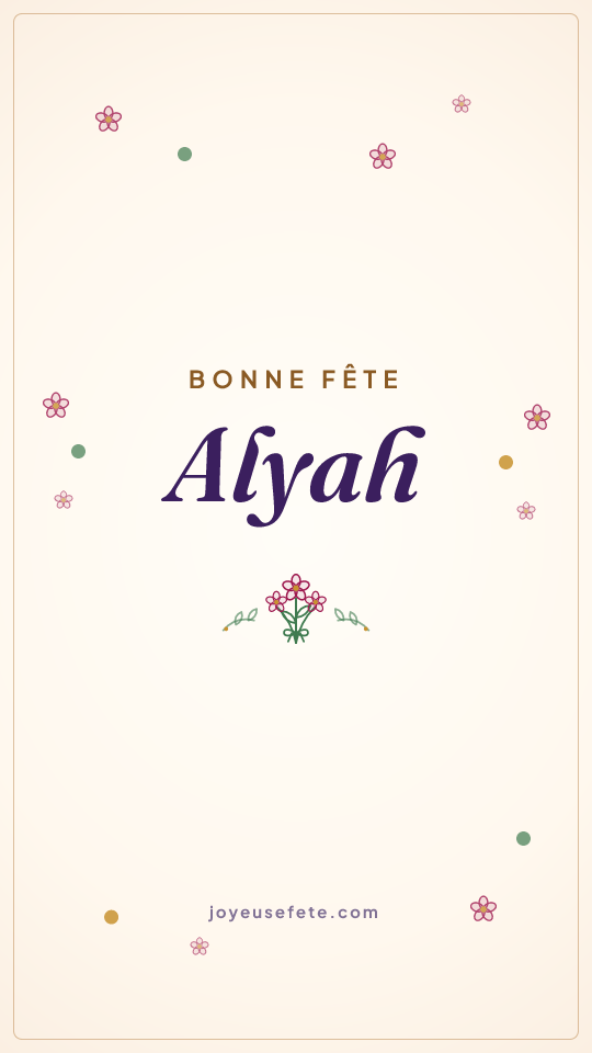 Image « Bonne fête Alyah » au format story