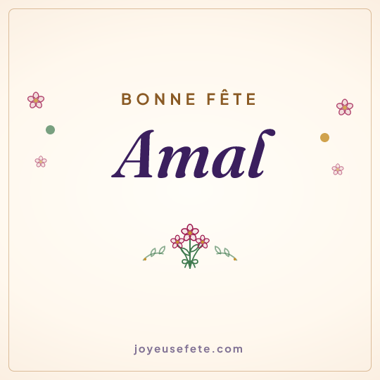 Image carrée « Bonne fête Amal » pour WhatsApp