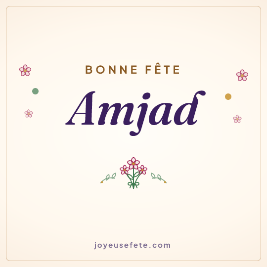 Image carrée « Bonne fête Amjad » pour WhatsApp