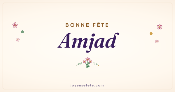 Image « Bonne fête Amjad » au format large