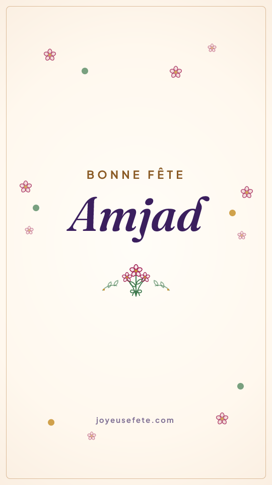 Image « Bonne fête Amjad » au format story