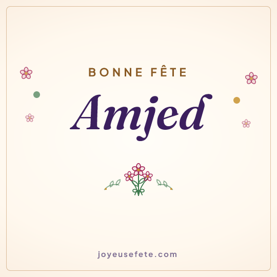 Image carrée « Bonne fête Amjed » pour WhatsApp