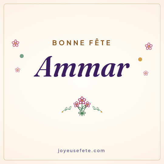 Image carrée « Bonne fête Ammar » pour WhatsApp
