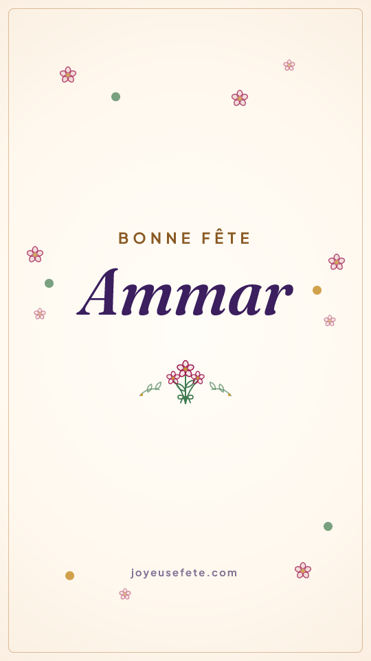 Image « Bonne fête Ammar » au format story