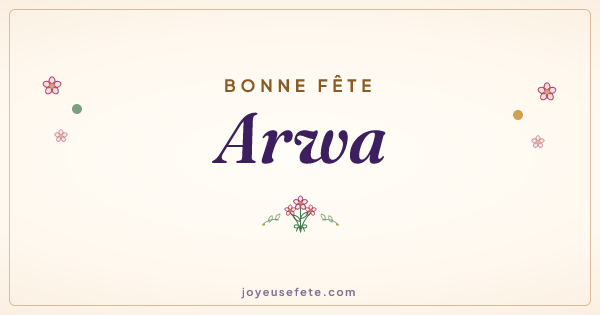 Image « Bonne fête Arwa » au format large