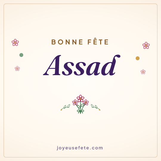 Image carrée « Bonne fête Assad » pour WhatsApp