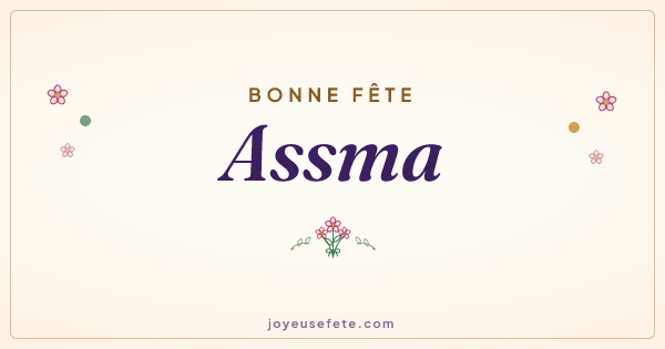 Image « Bonne fête Assma » au format large