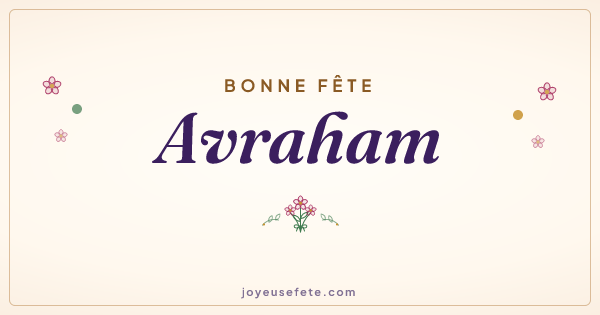Image « Bonne fête Avraham » au format large