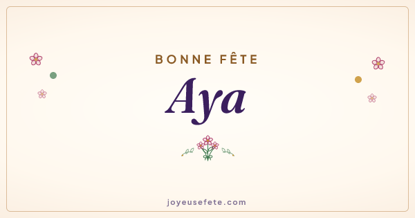 Image « Bonne fête Aya » au format large