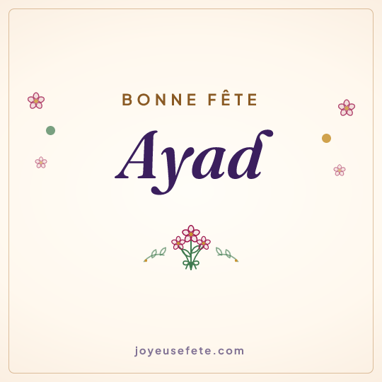 Image carrée « Bonne fête Ayad » pour WhatsApp