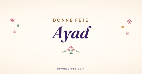 Image « Bonne fête Ayad » au format large