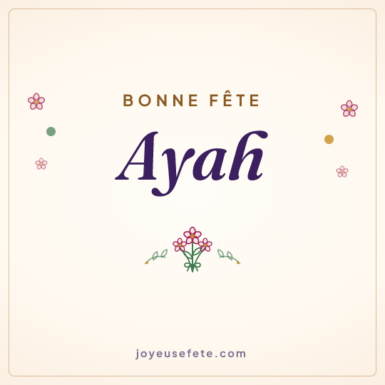Image carrée « Bonne fête Ayah » pour WhatsApp